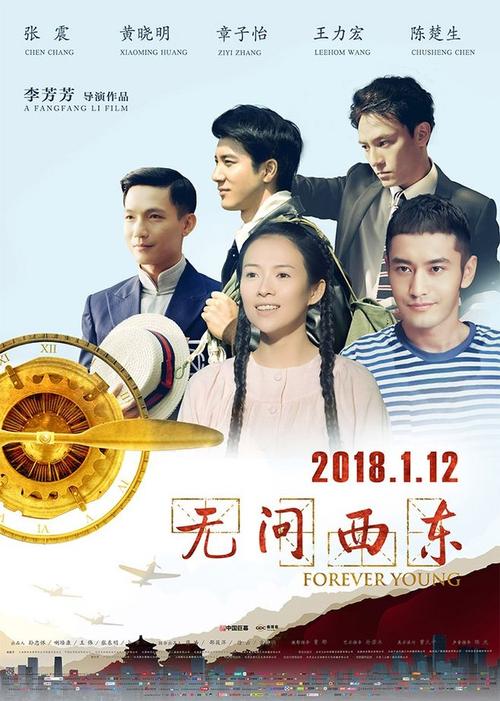 哪里可以做ATM机存款凭条
